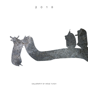 窝窝午夜看片http
