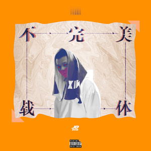 窝窝午夜看片http
