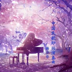 窝窝午夜看片http
