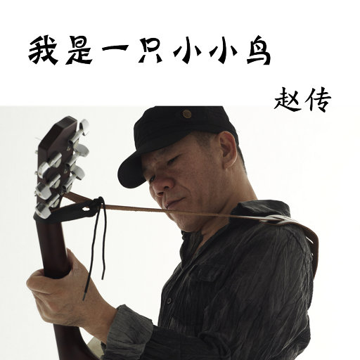 窝窝午夜看片http
